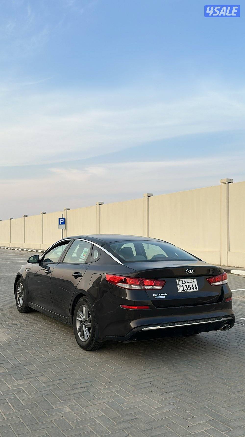 اوبتيما 2019 شرط الفحص2