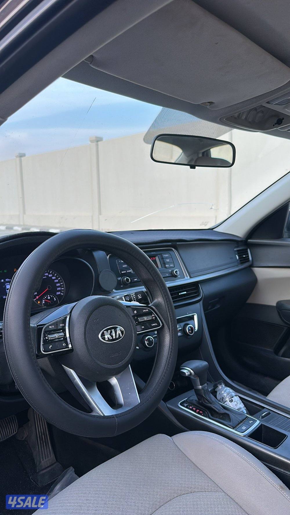 اوبتيما 2019 شرط الفحص4