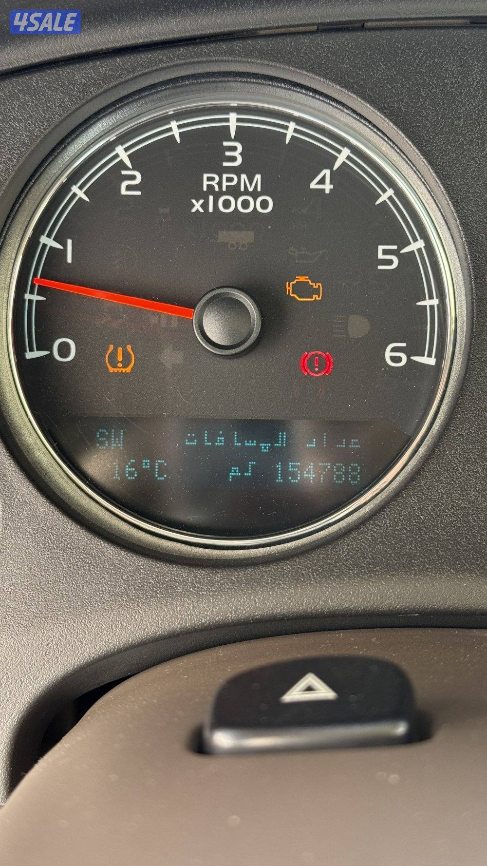 للبيع سوبربان3