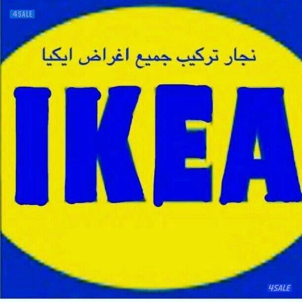 نقل عفش 🚛🏘️🏫 مع فك وتركيب جميع غرف نوم 🛠جميع مناطق الكويت3