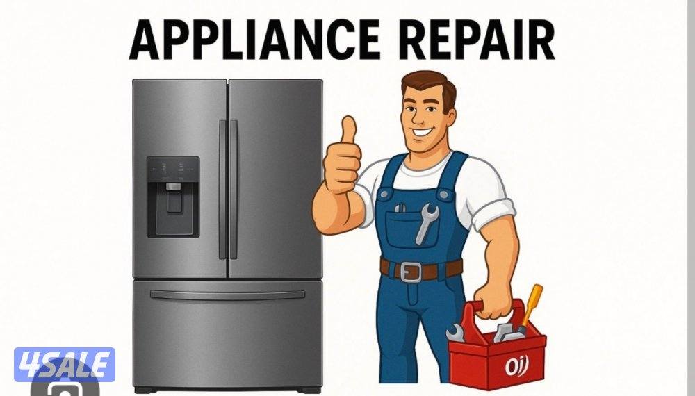 تصليح ثلاجات و غسالات1