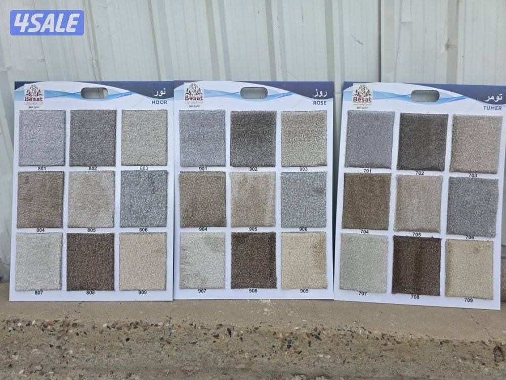 بيع سجاد كل الأنواع توصيل سجاد تركيب سجاد نقش يدوي على السجاد0