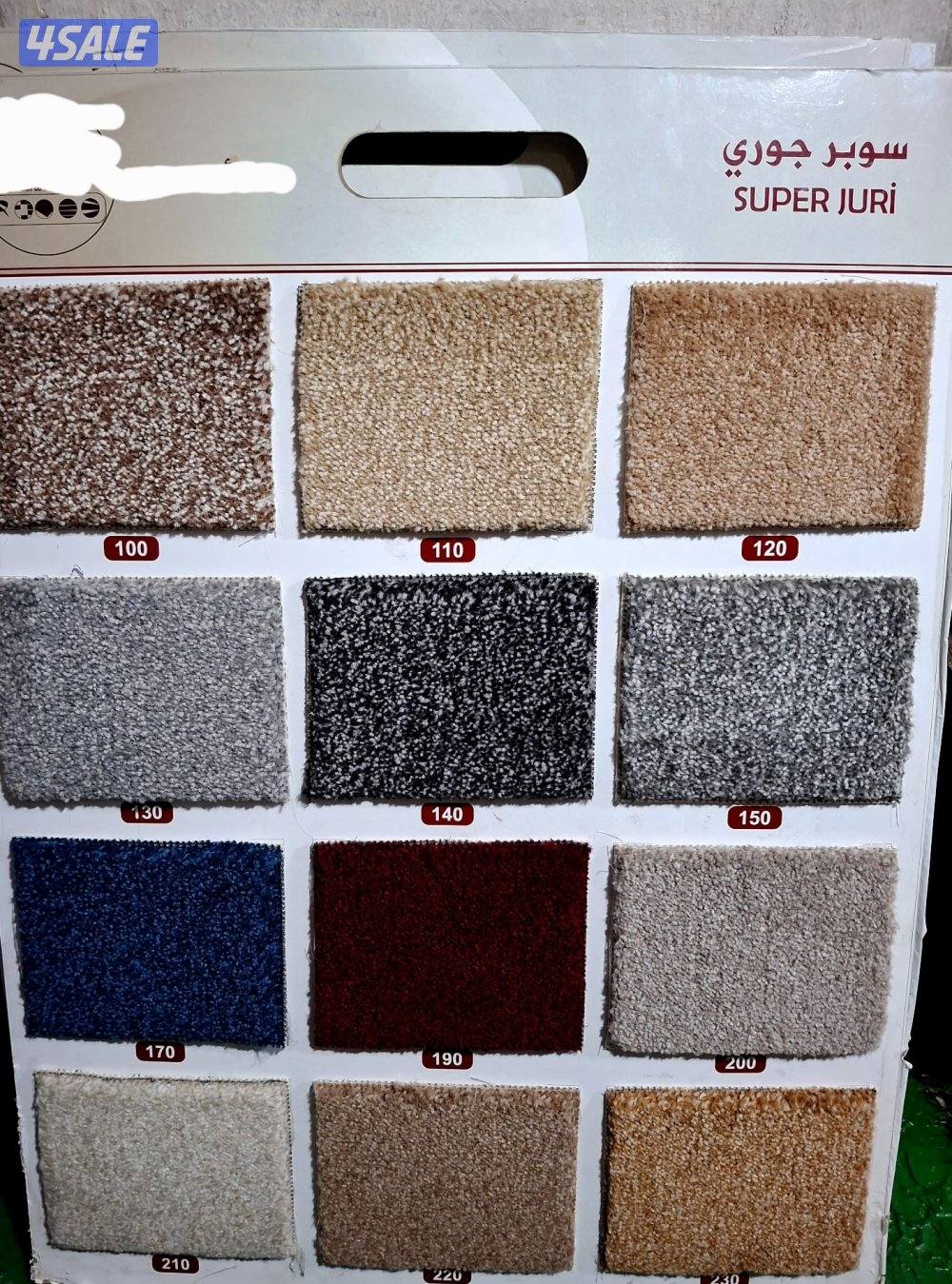 بيع سجاد كل الأنواع توصيل سجاد تركيب سجاد نقش يدوي على السجاد3