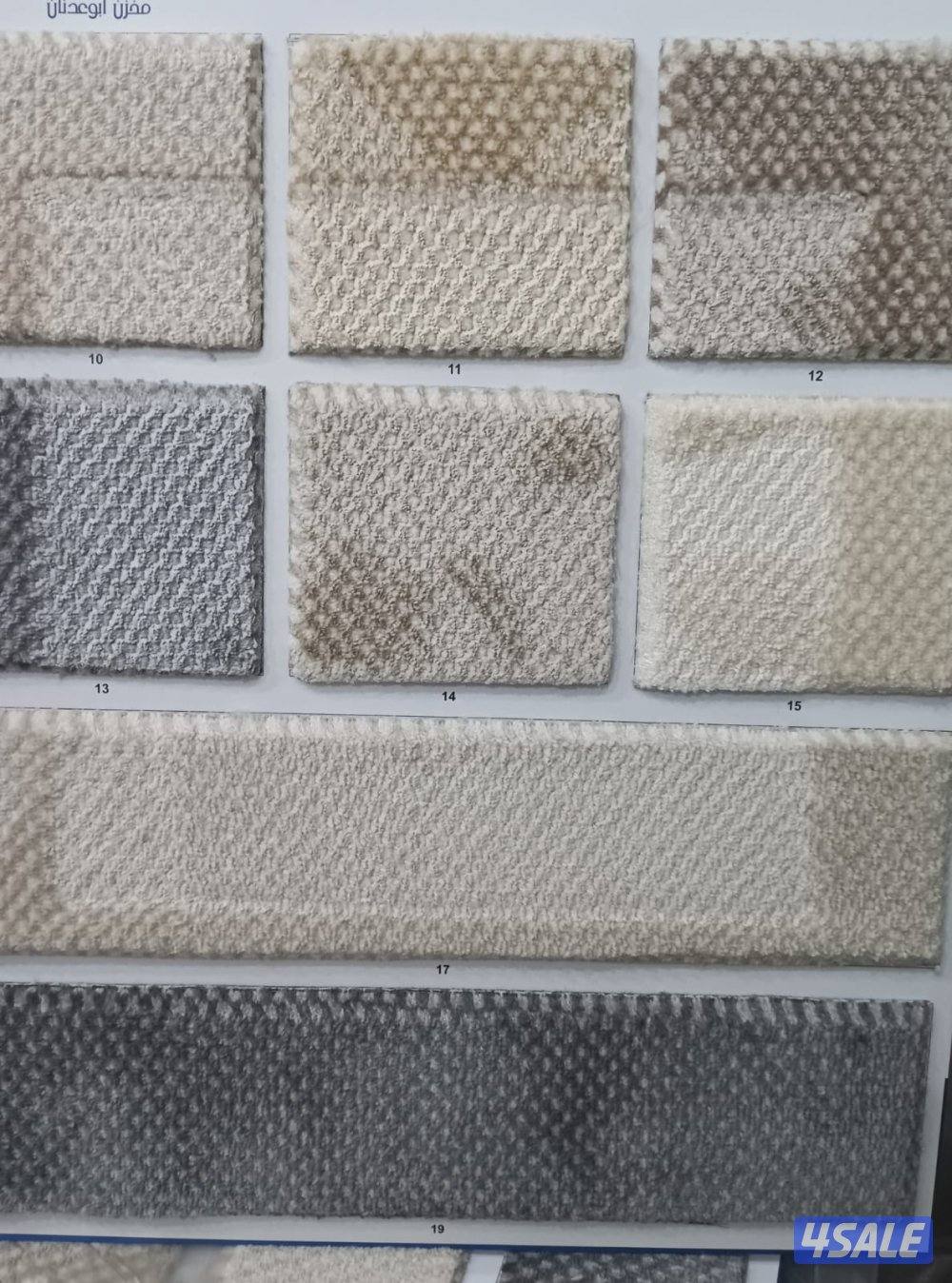 بيع سجاد كل الأنواع توصيل سجاد تركيب سجاد نقش يدوي على السجاد4