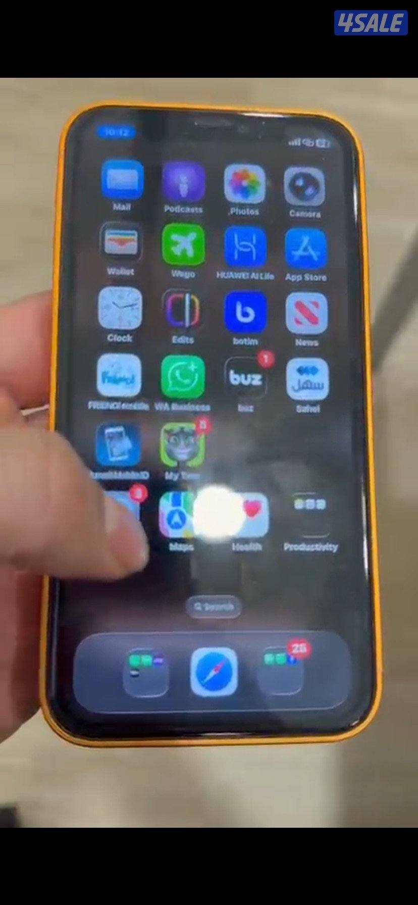 Read before you callأيفون 17اقرأ الإعلان قبل الاتصال6