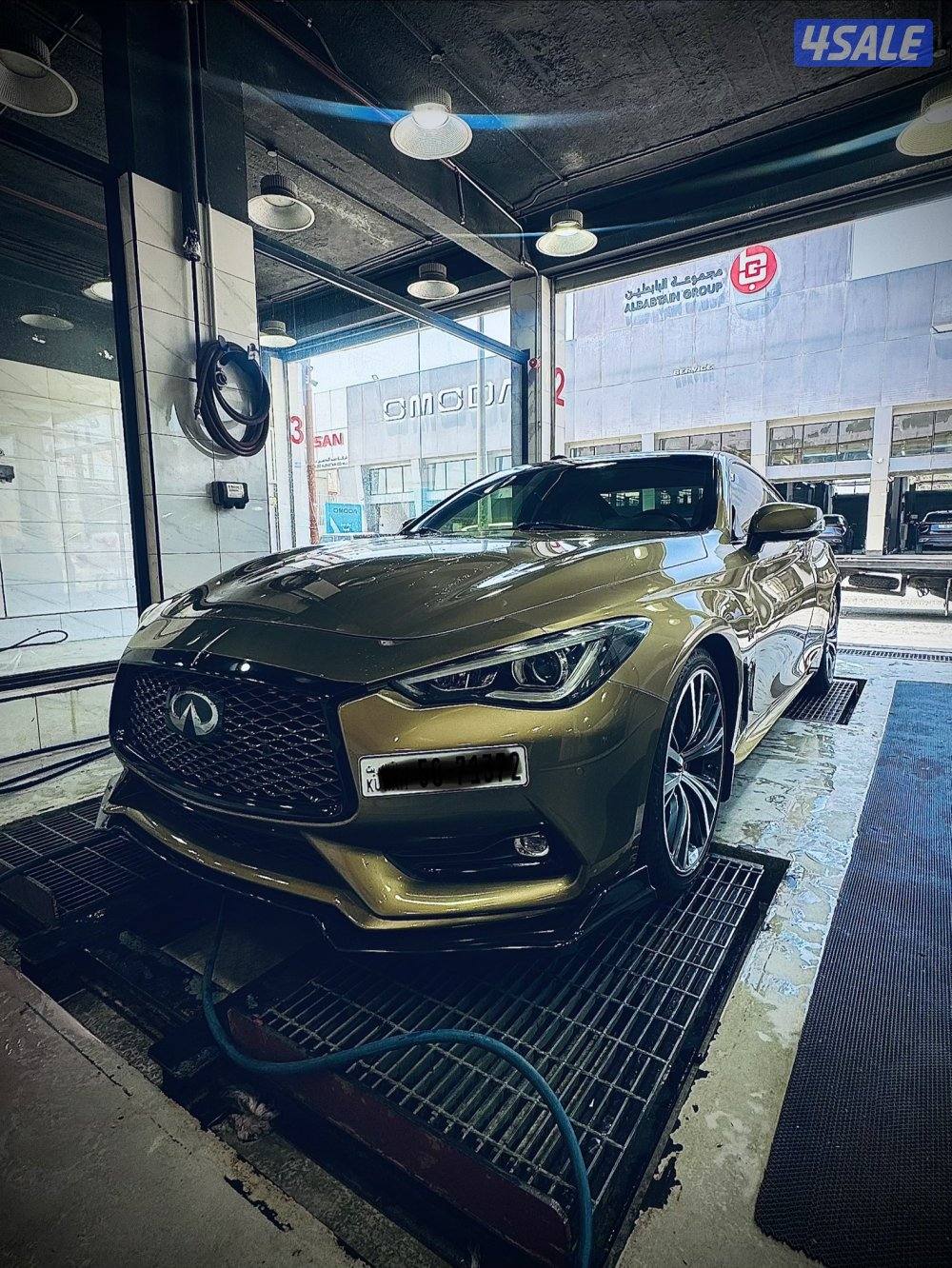 2018 صبغ وكالة2