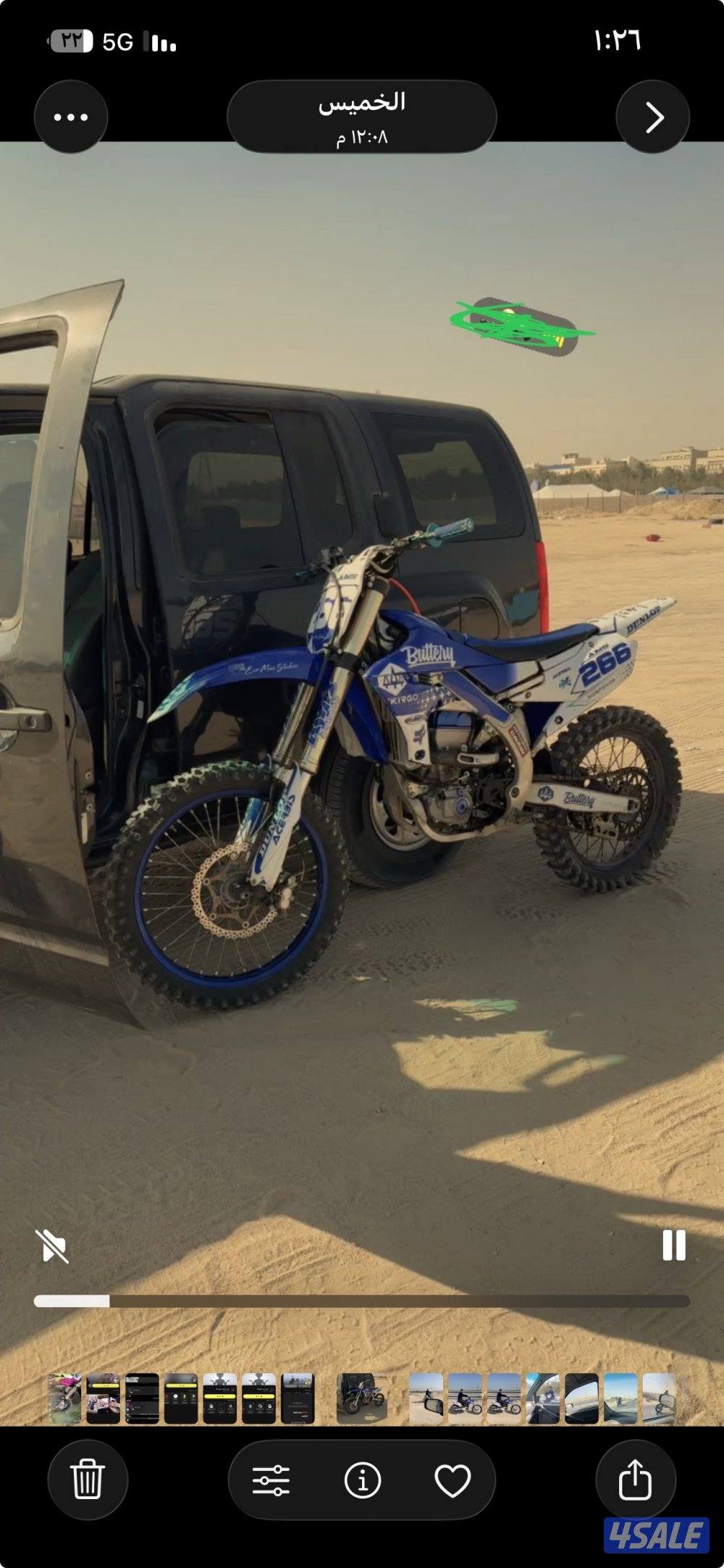 سيكل yz450 للبيع السيكل بس قزوزه مطعوج وما ياثر بالاستخدام1