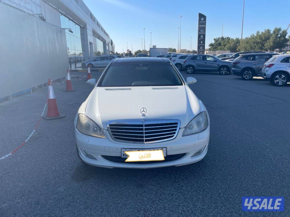 وارد البشر ماشي 359 اصباغ متفرقةاستعمال يومي1