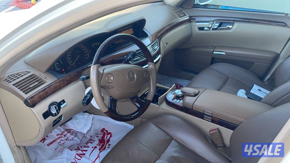 وارد البشر ماشي 359 اصباغ متفرقةاستعمال يومي2