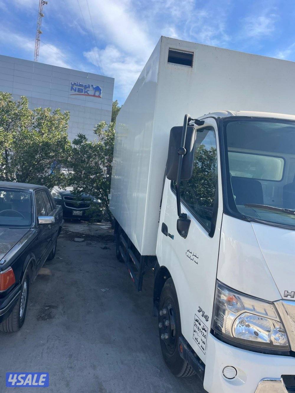 هافلوري هينو موديل 2023 الساير حجم 7141