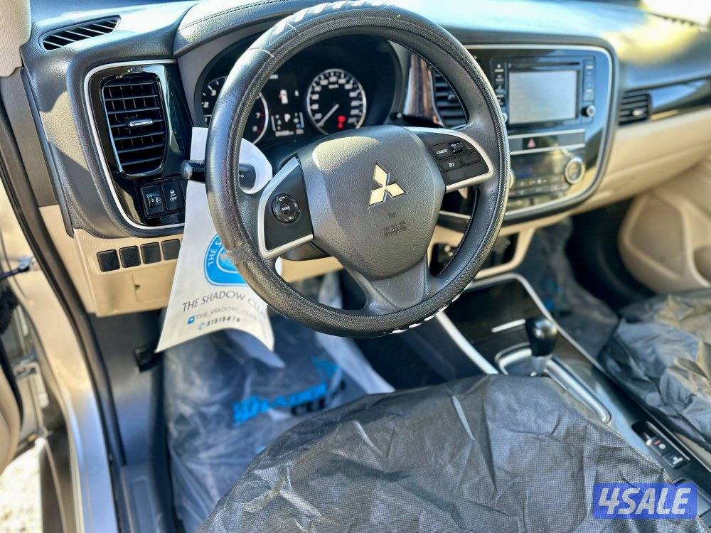 اوتلاندر 20195