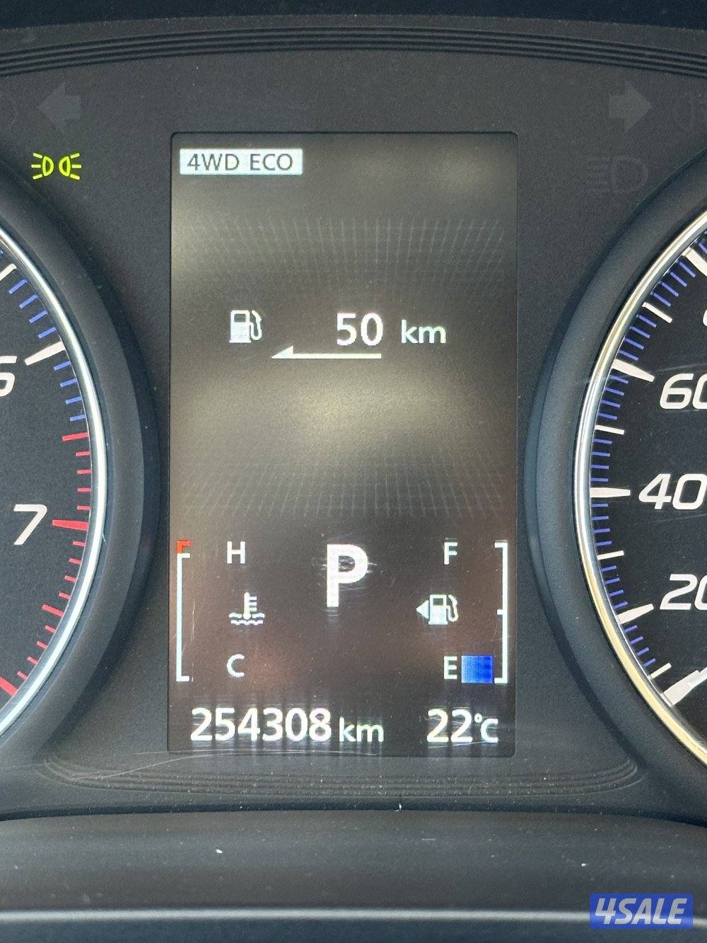 اوتلاندر 20197