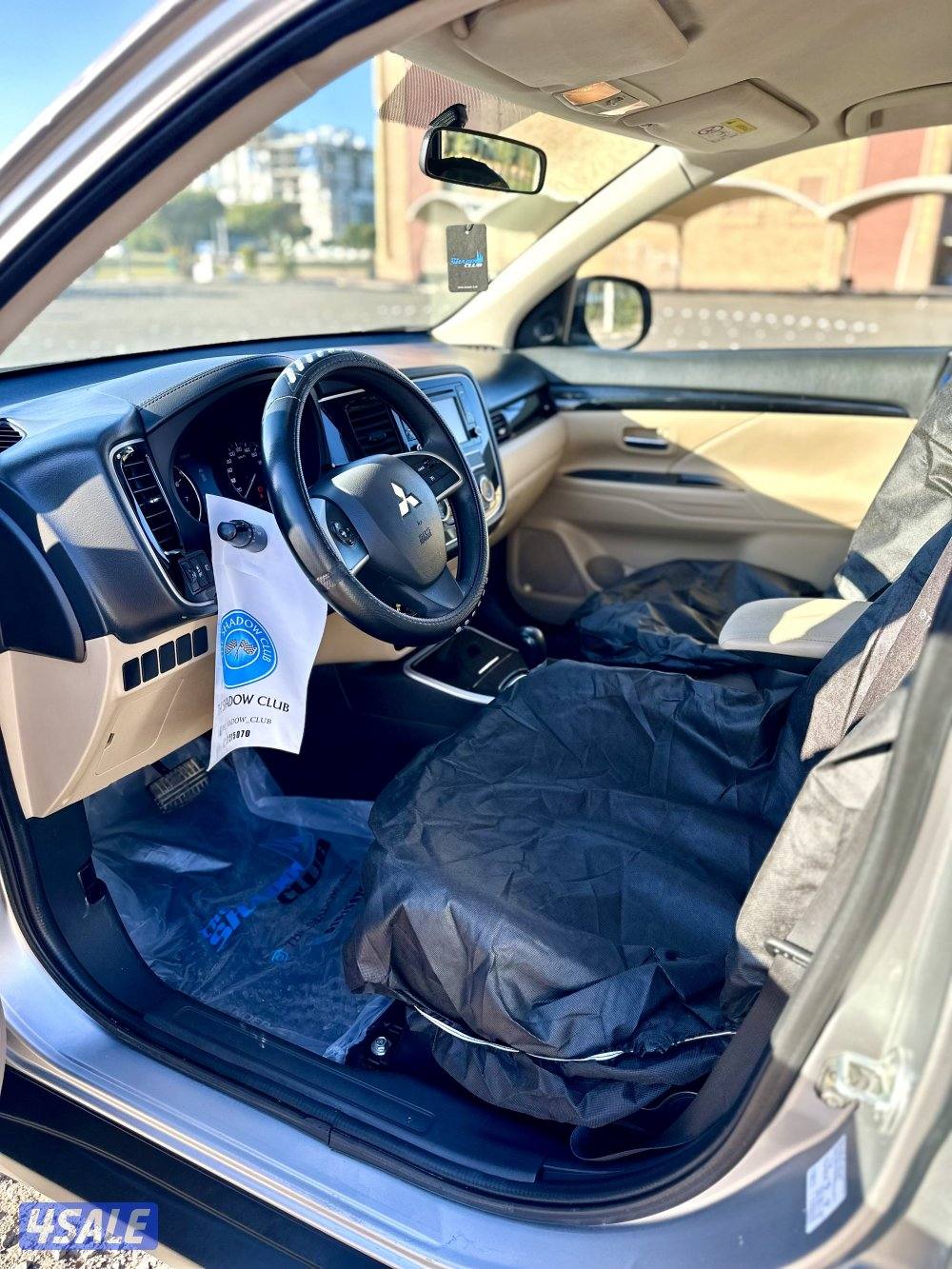 اوتلاندر 20198