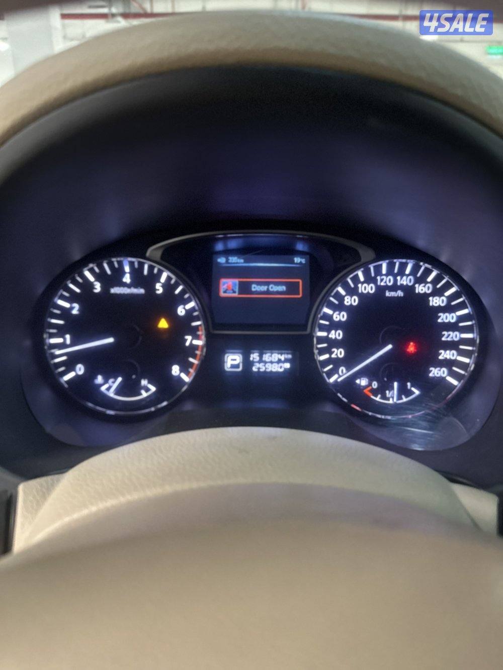 التيما مديل 20138