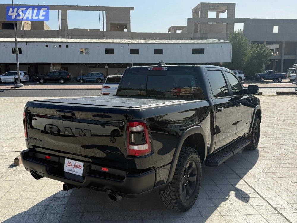 رام ريبل ٢٠٢٣2