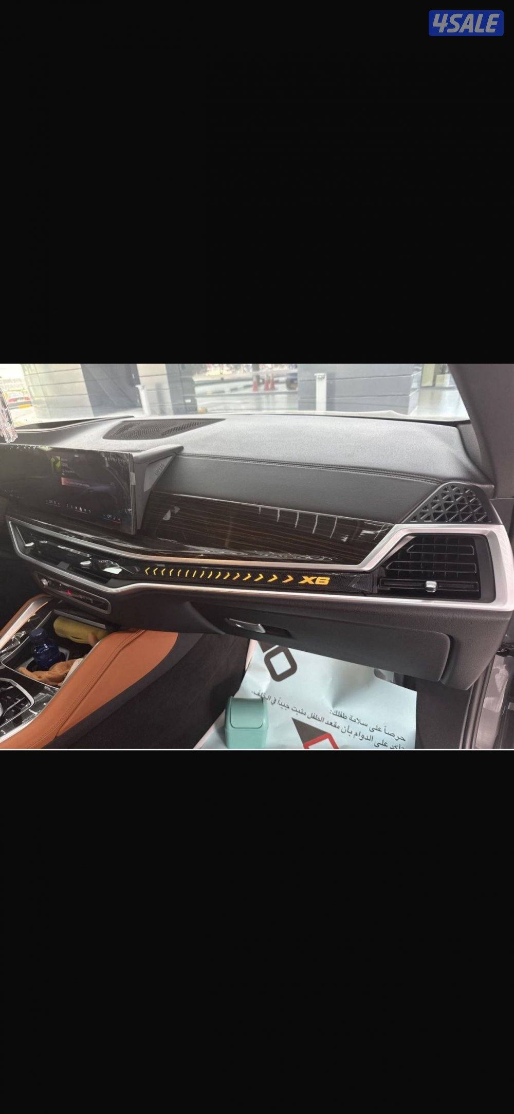 بي ام دبليو X62