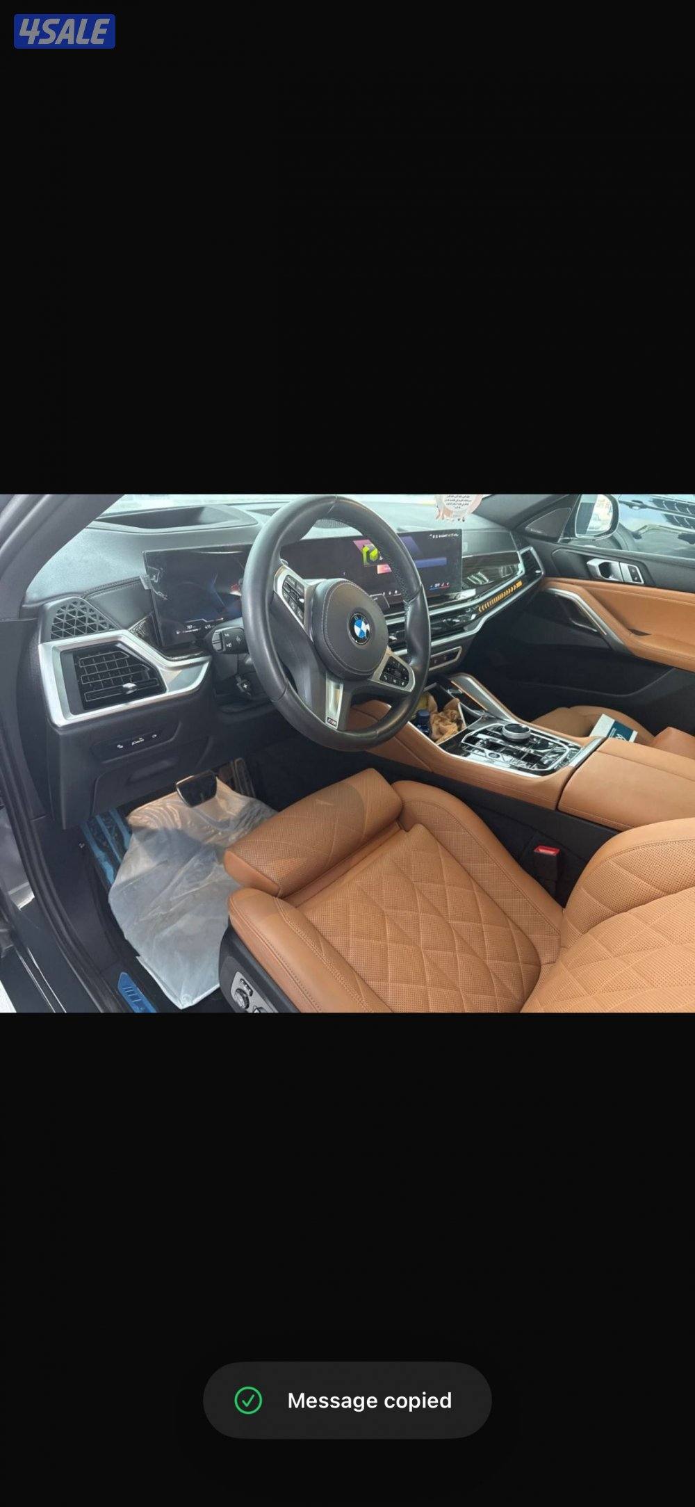 بي ام دبليو X63