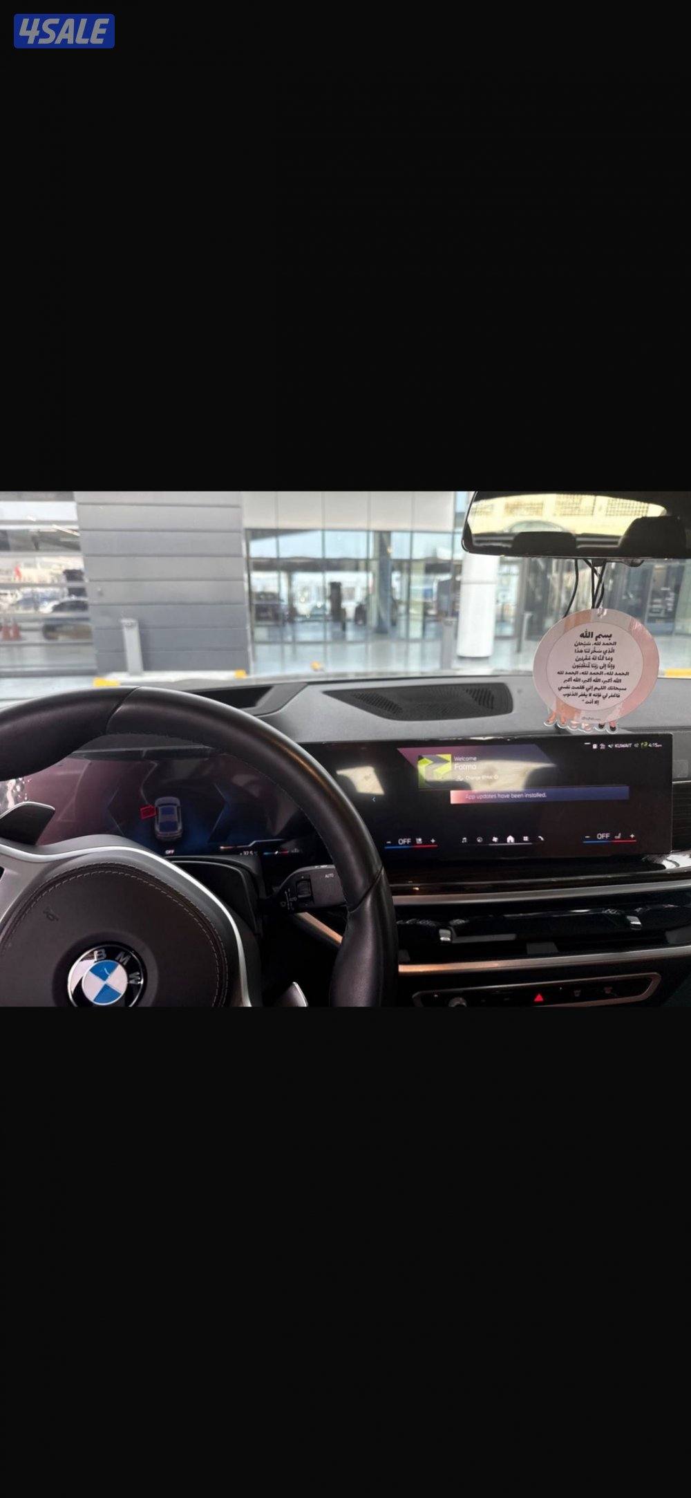 بي ام دبليو X66