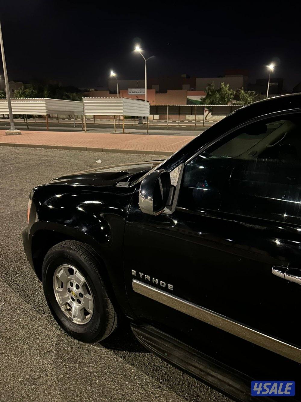 للبيع تاهو20087