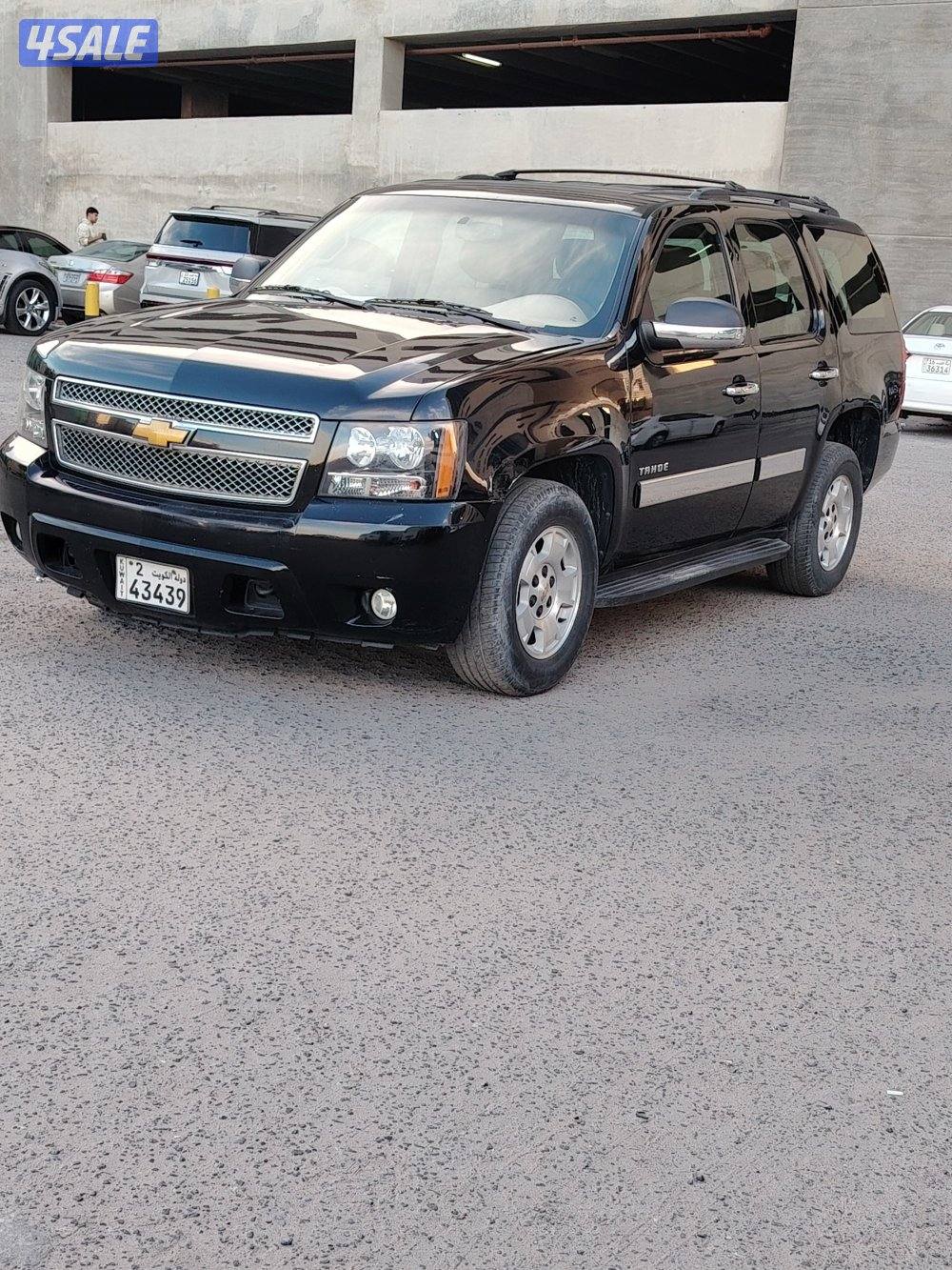 تاهو 2014 الغانم2