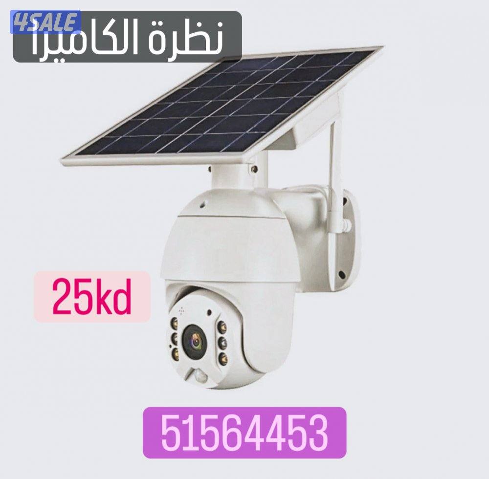 24hours Camara service1