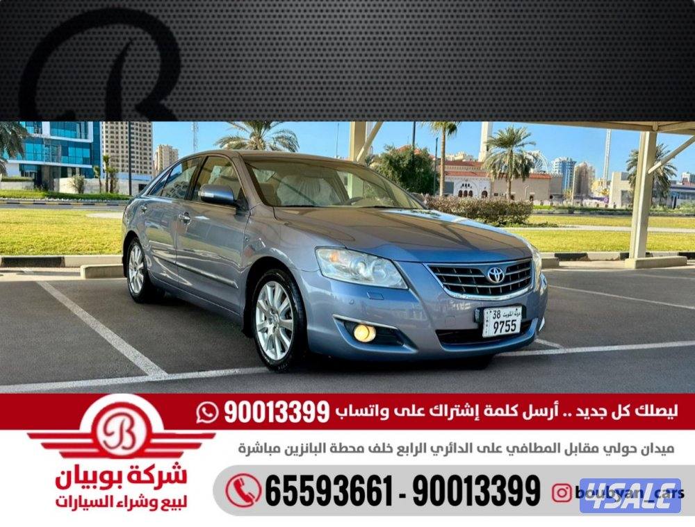تويوتا أوريون - الموديل:2009 - العداد:1950