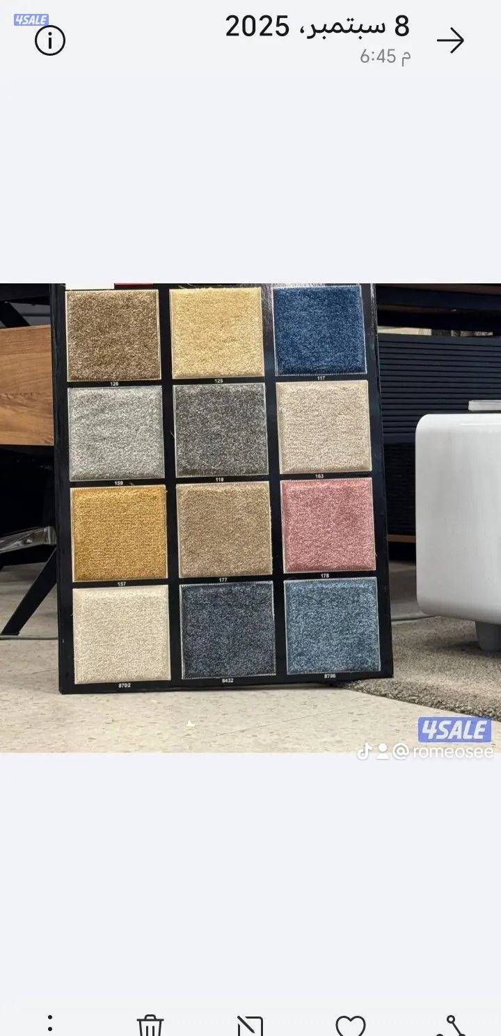 الزل سميك تركي2