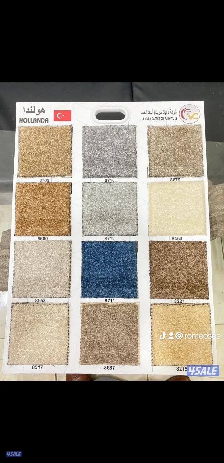 الزل سميك تركي5