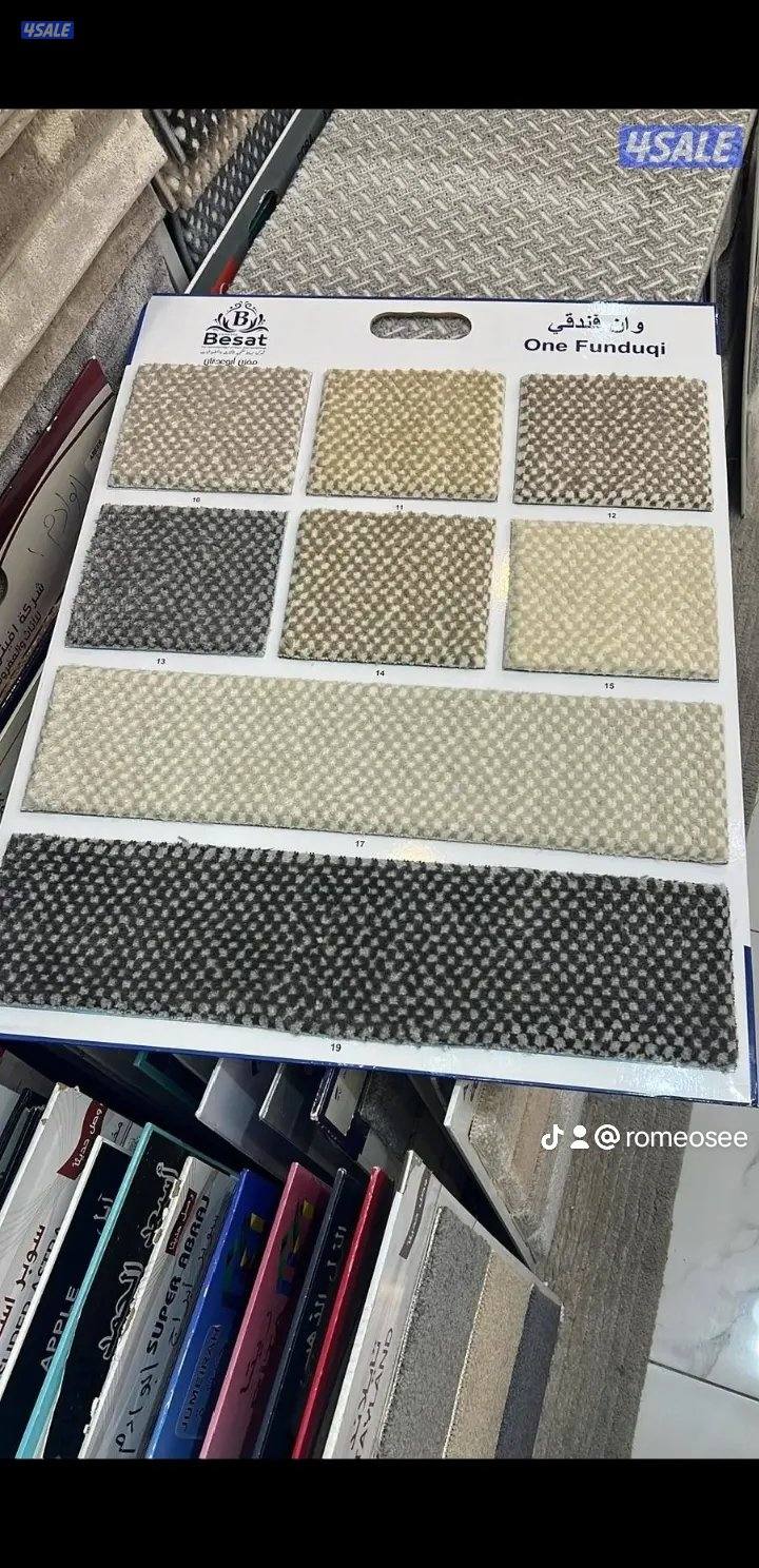 الزل سميك تركي6