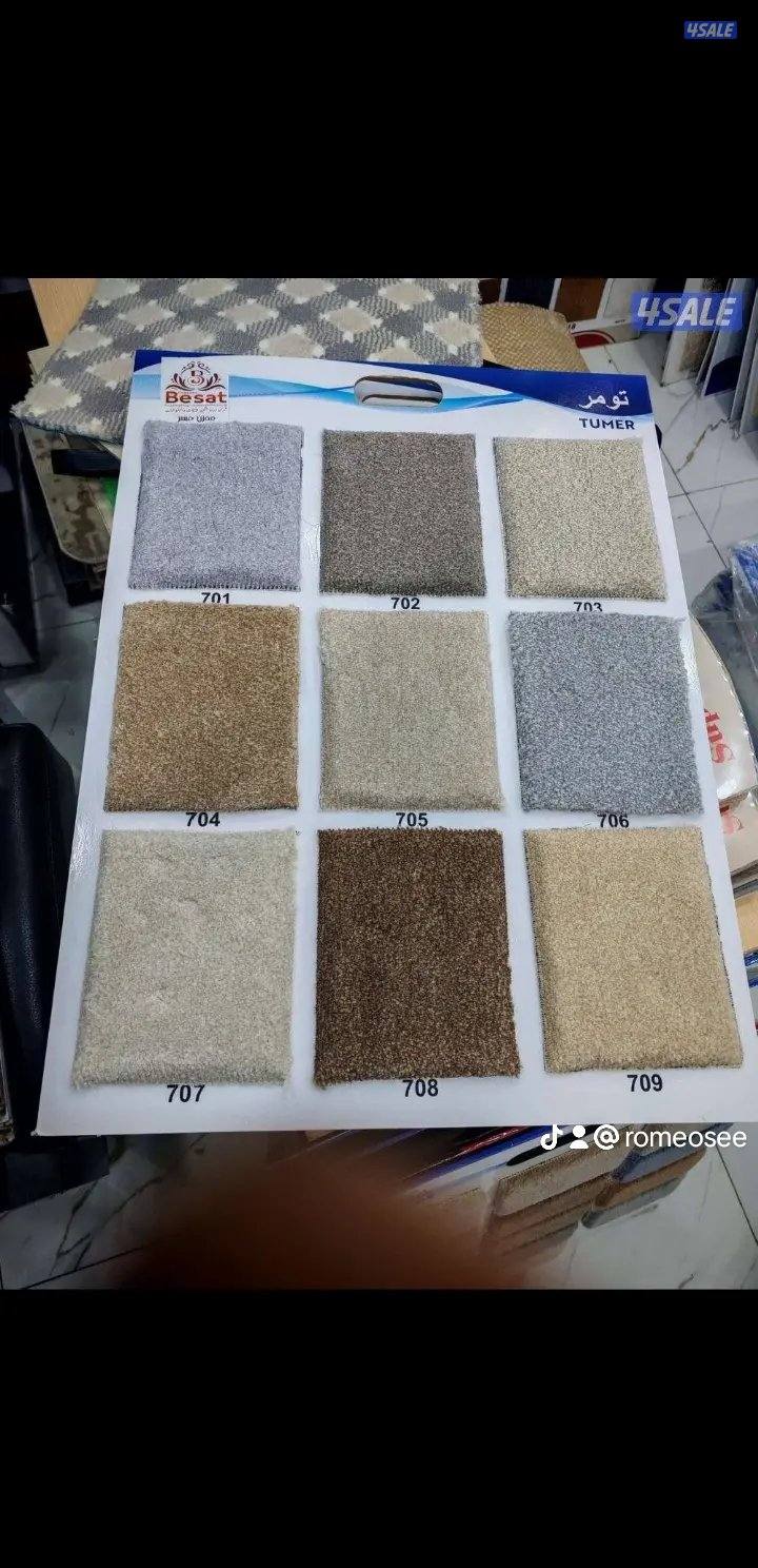 الزل سميك تركي15