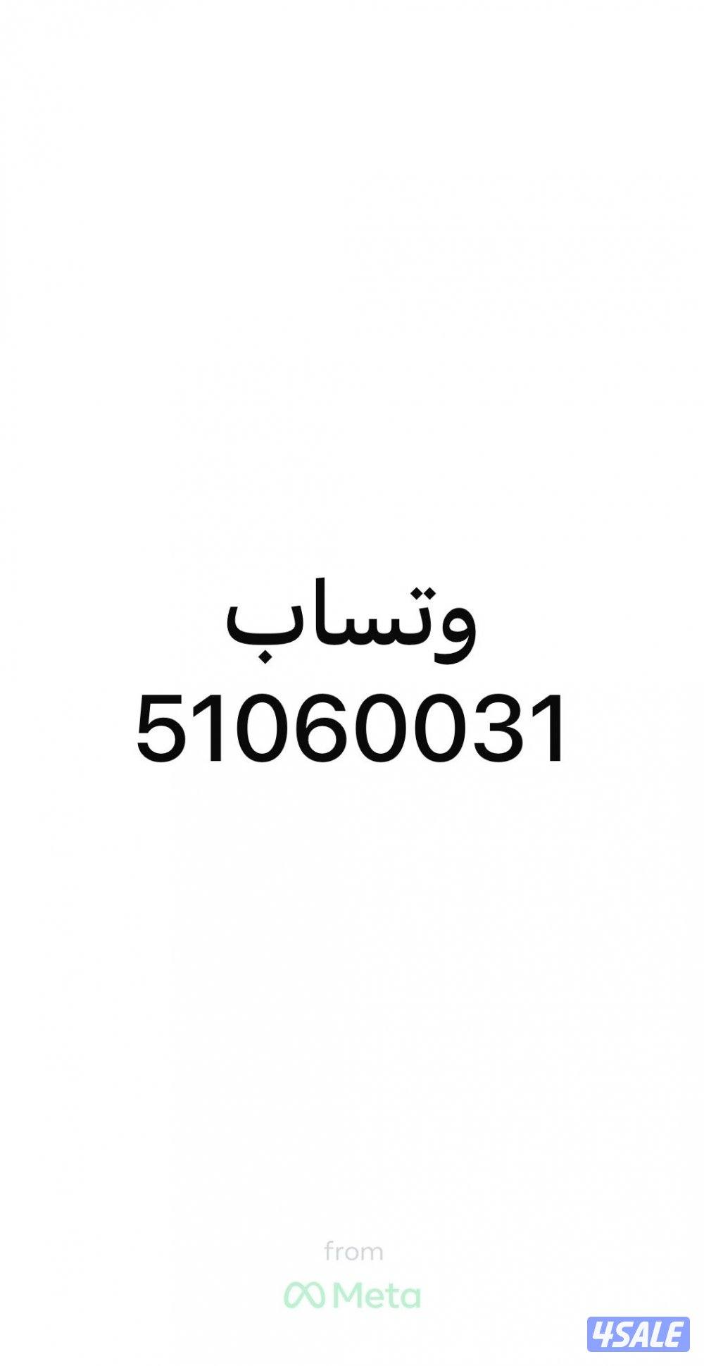 سـاعـات تصفية4