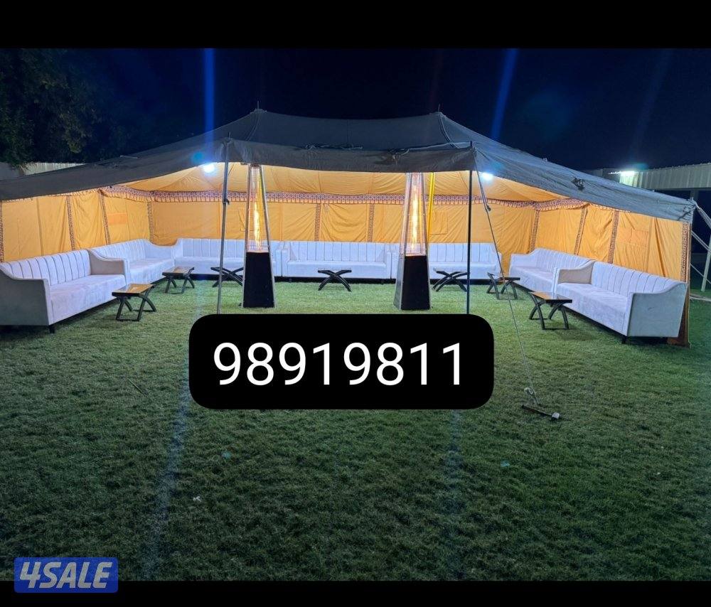 تأجير كراسي وطاولات وزينه منازل وجميع مستلزمات الافراح1