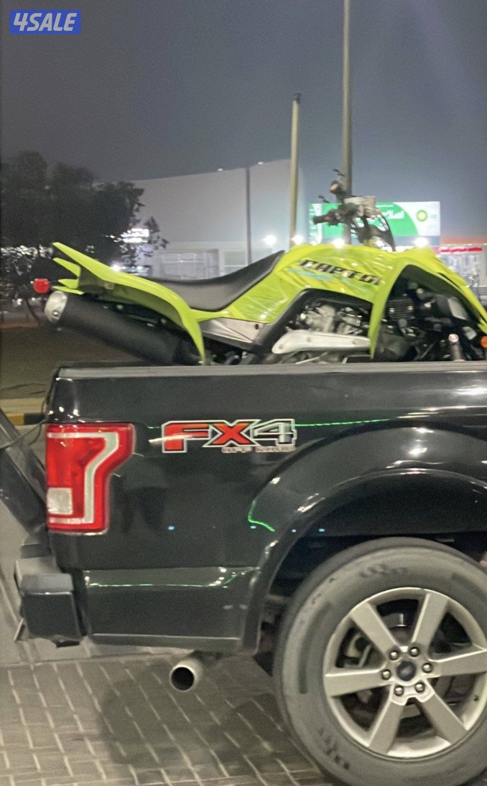 رابتر اسبشل اديشن 700R شد بلاده ما عليه اي اضافات موديل ٢٠٢٥1