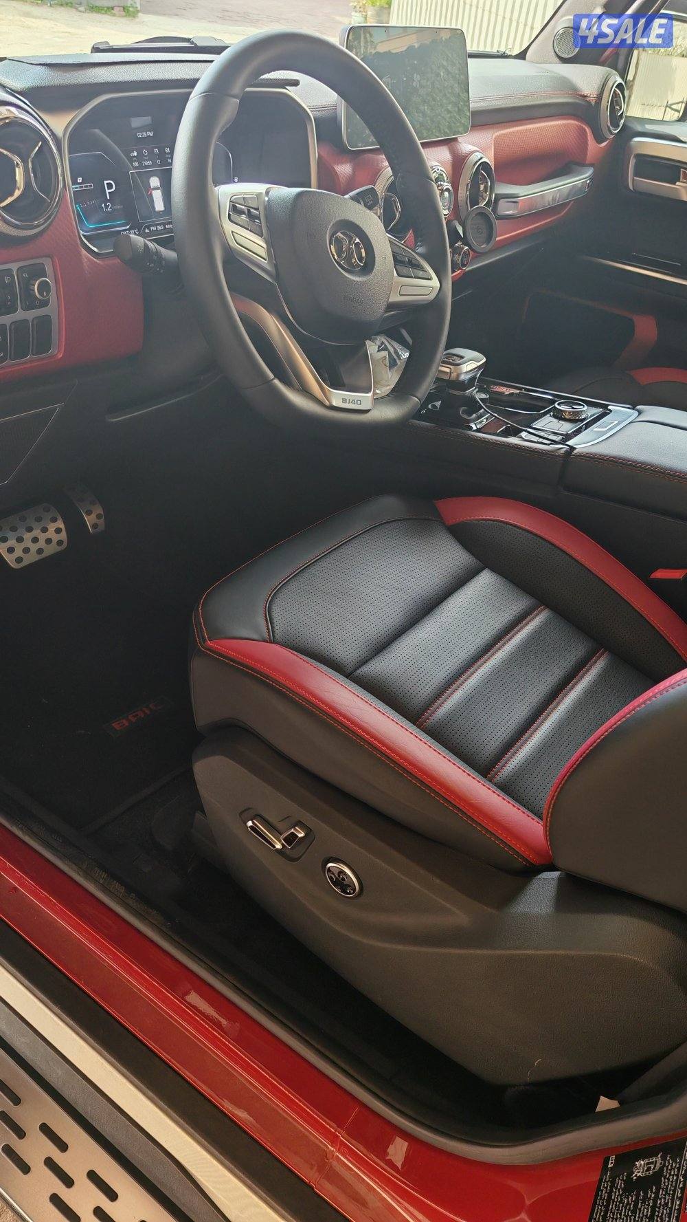 بايك بابين2