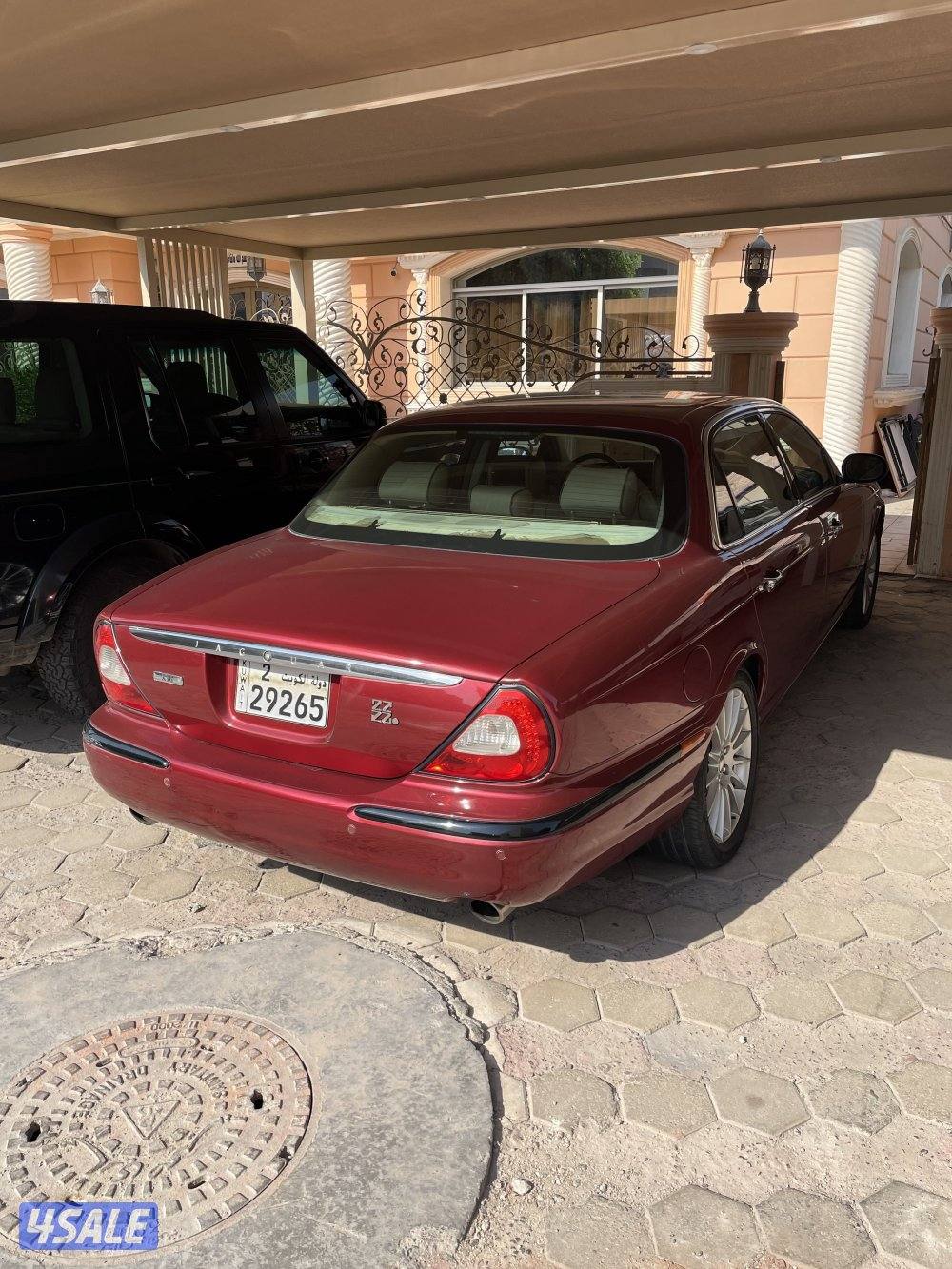 بيعه سريعه2