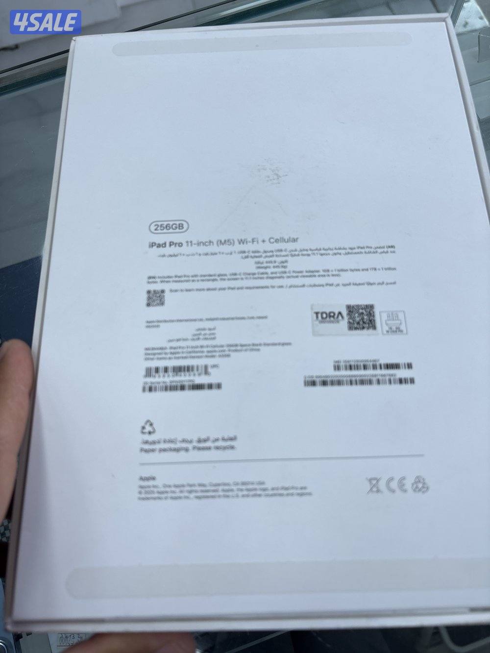 ايبادm5 11 شريحه مشحون 3 مرات 256 غيغا2