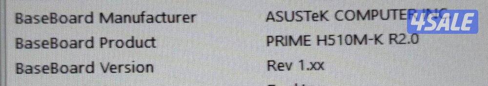 بي سي مع سكان2