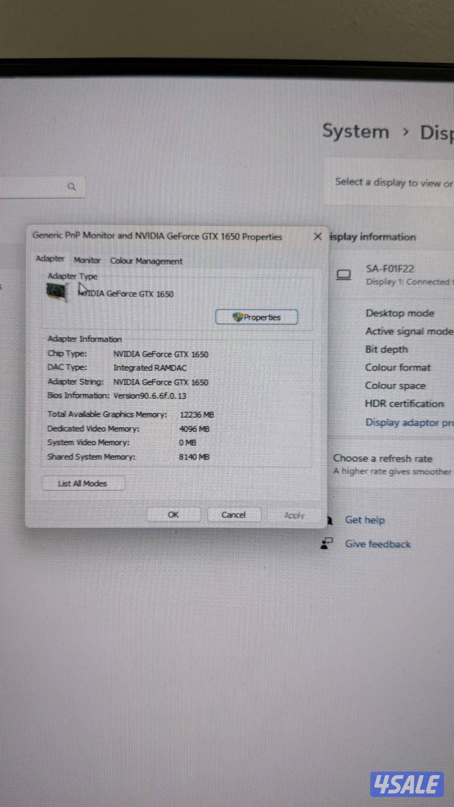 بي سي مع سكان3