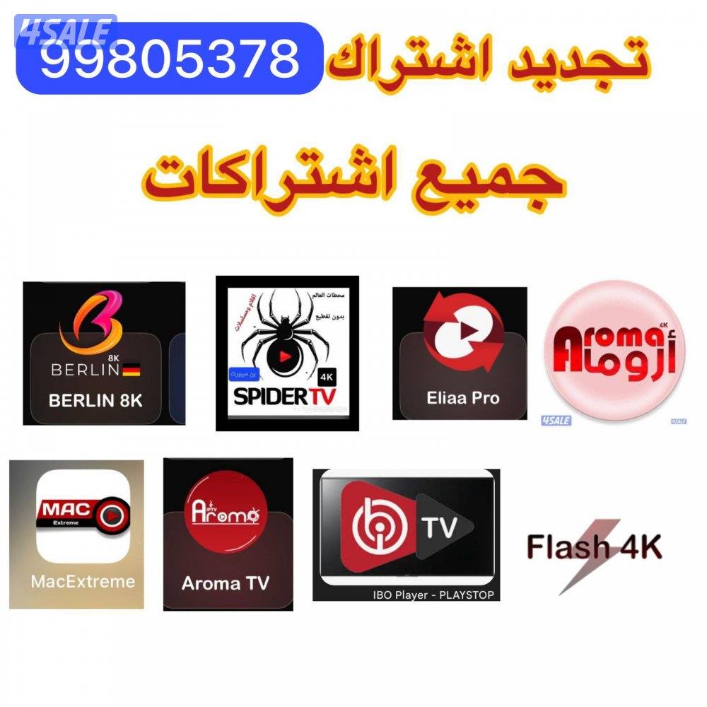@رسيفرات@رسيفرات@رسيفرات@رسيفرات@رسيفرات@رسيفرات@رسيفرات@0