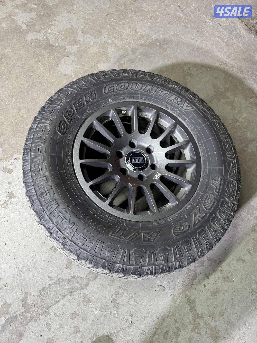 برايد ١٧ كوبي0