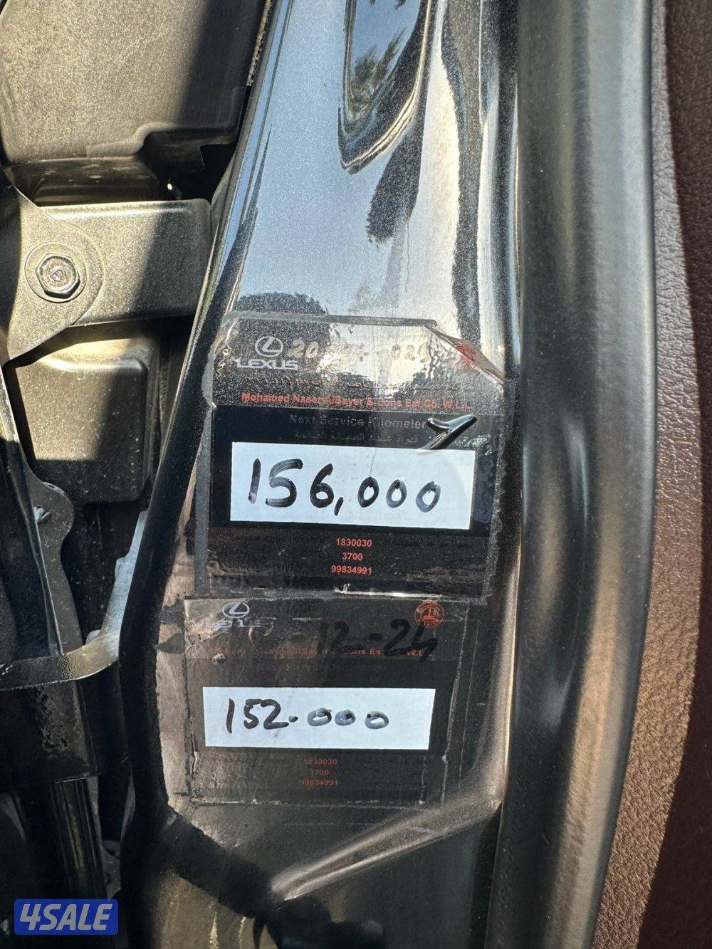 لكزس RX350 موديل 2016 بحاله الوكاله11
