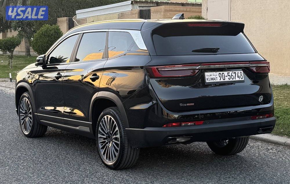 S09 - فور ويل درايف1