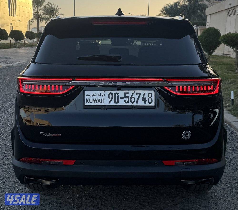 S09 - فور ويل درايف9