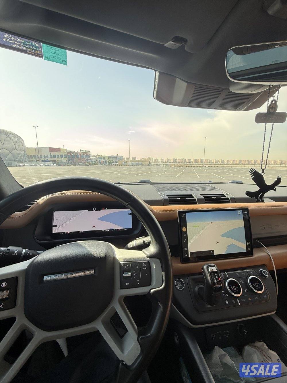 للبيع دفندر2