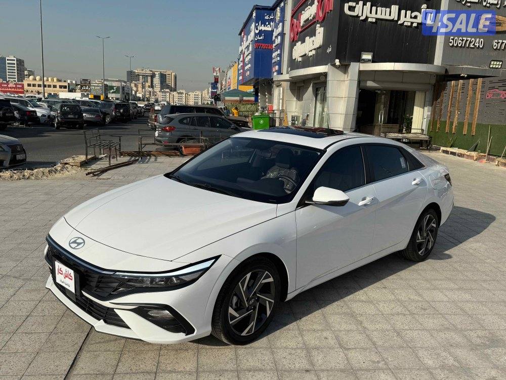 النترا ٢٠٢٥ الفل عداد ٣0