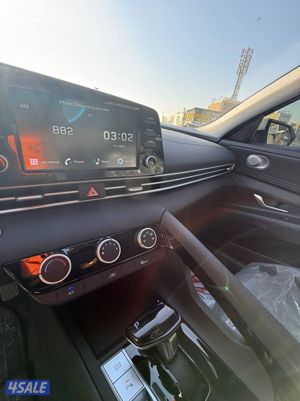 النترا ٢٠٢٥ الفل عداد ٣6