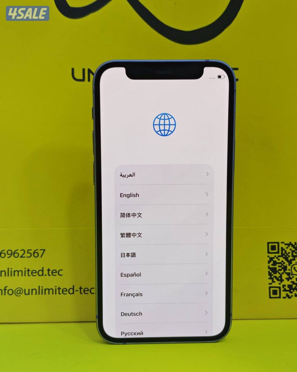 ايفون 12 ميني بنفسجي iPhone 12 Mini 128GB Purple7