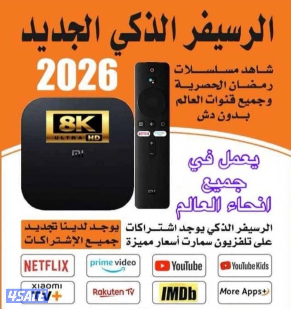 #ستلايت#ستلايت#ستلايت#ستلايت#ستلايت#ستلايت#ستلايت#ستلايت#ستلايت#ستلايت0