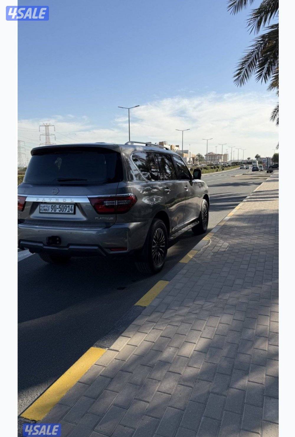 نيسان باترول1