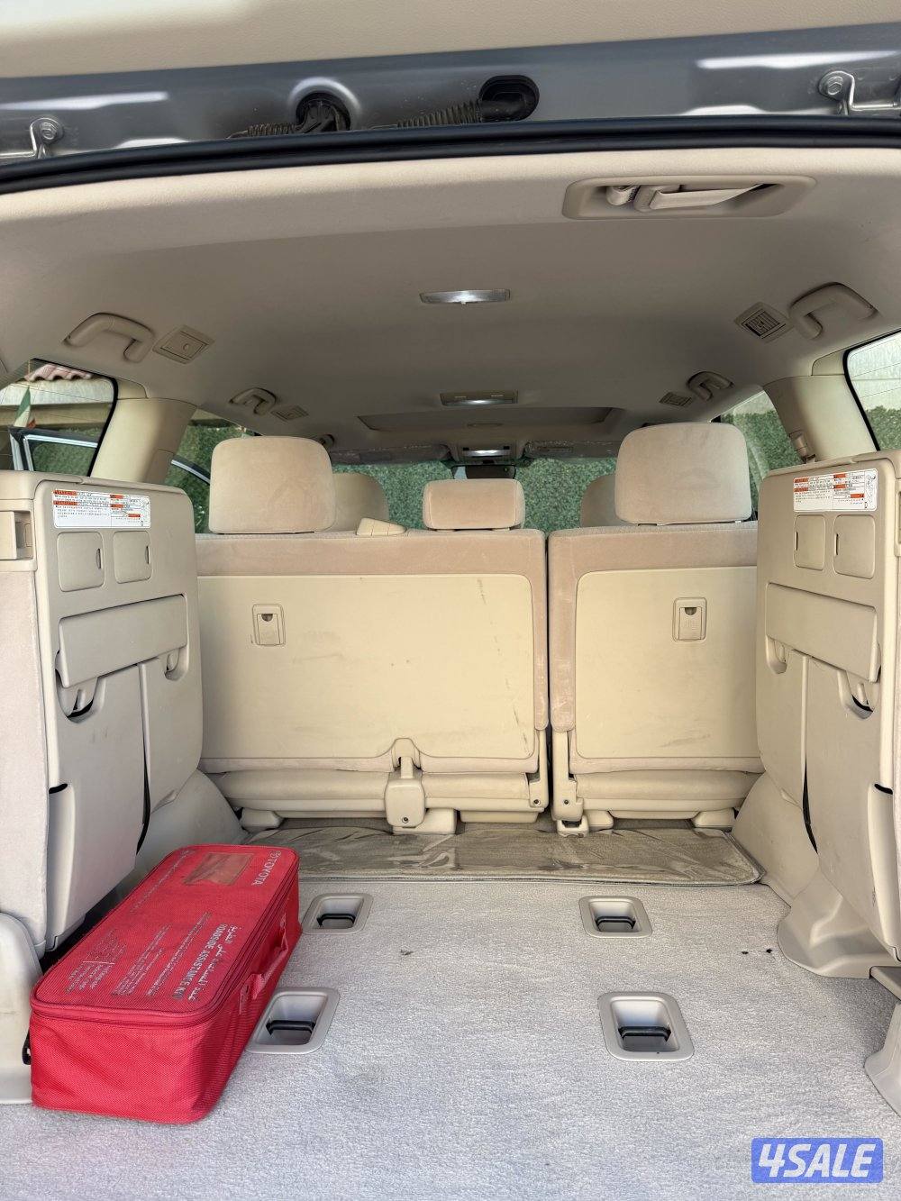 قراند تورنق 2020 عداد 178 صبغ الوكاله8